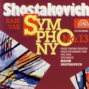 Symphony No. 13 в Си-бемоль Минор, Опус 113 - IV. Fears. Largo