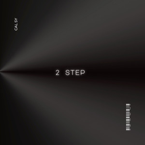 2 Step (Explicit)