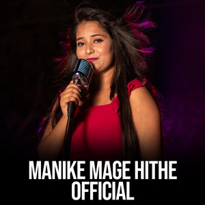 Manike Mage Hithe