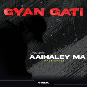 Aaihaley Ma (Explicit)