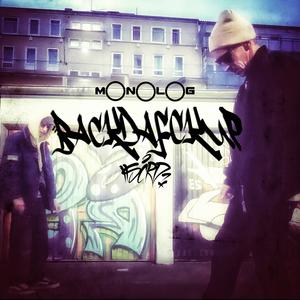 BACKDAFCKUP (feat. SCRD45) (Explicit)