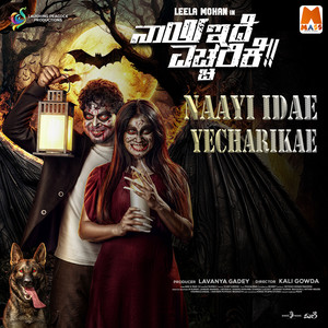 Naayi Idae Yecharikae Title Track