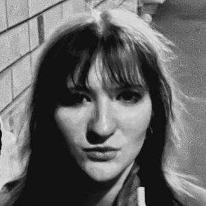 EYE CANDY (Explicit)