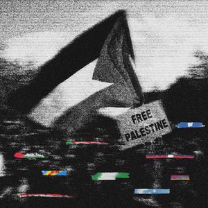 POUR LA PAIX (SPED UP) (Explicit)