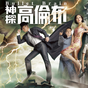 我的历史