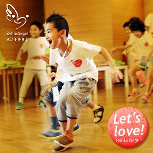 Let's Love