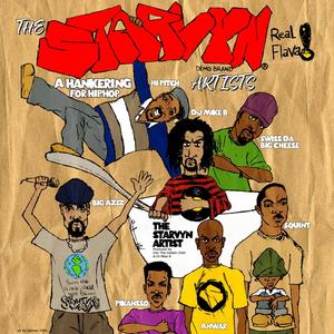 A Hiphop Hodge Podge For DJ Kool Herc (feat. Starvyn Artist, Big Aziz, Hi Pitch, DJ Mike B, Swiss Da Big Cheese, Squint, Anwar & PiKy Verbadelyck) (Cho The Golden Child Remix Rap Snacks Version|Explicit)