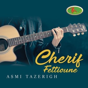 Asmi Tazerigh