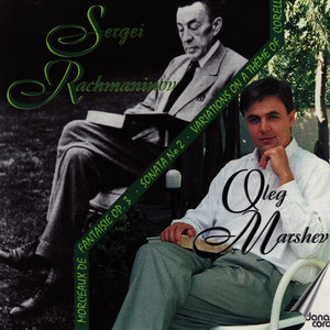 Variations on a theme of Corelli op 42: Variation 11 Allegro vivace