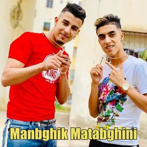 Manbghik Matabghini