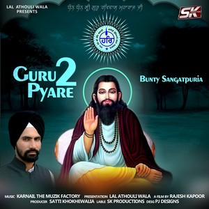 Guru 2 Pyare