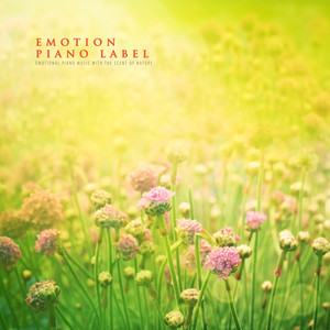 겨울 기적 (Winter Miracle) (Nature Ver.)