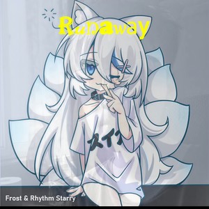 Runaway (Instrumental Extended Mix)