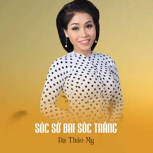 Sóc Sờ Bai Sóc Trăng