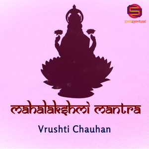 Mahalakshmi Mantra