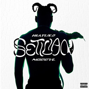 Lobby Runners (Explicit)