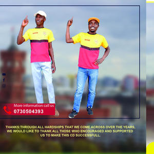 Imbongolwani yami (feat. Mafashion)