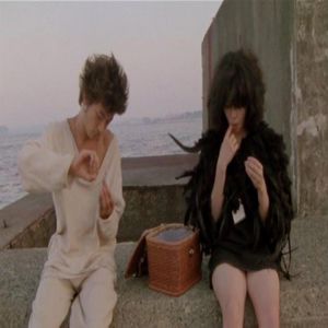 degrade me into pieces (Explicit)