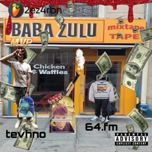 Sunglasses (feat. rbn) (Explicit)