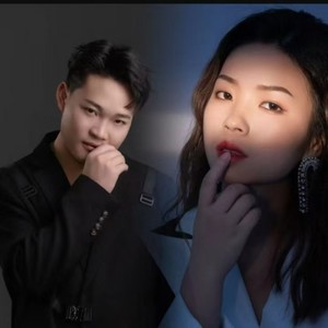 对门坡上定终身