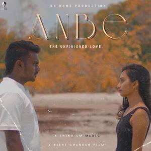 Kanaa Kanden (The Rebirth Of Diya) (feat. Darika Shree)