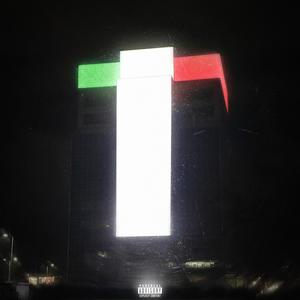 ITALIA (Explicit)