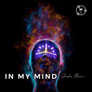 IN MY MIND (WISH I WAS TALLER) (feat. Daily Ites Beats) (Explicit)