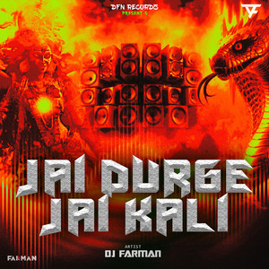 Jai Durge Jai Kali (Jaikara)