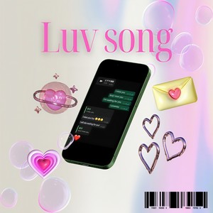 Luv song