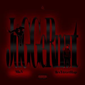 Juggernaut (feat. King trouble in &fleYtreetRap) (Explicit)