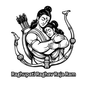 Raghupati Raghav Raja Ram
