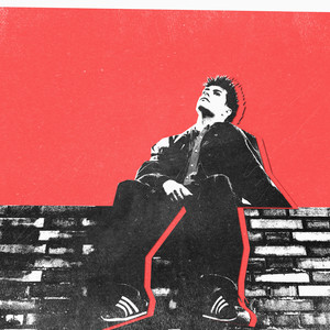 No sé cuándo me curaré de ti