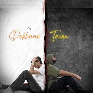 Dekhaan Tainu