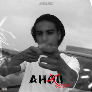 SAIYAN - AHOU (Explicit)