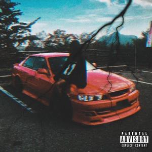 Away From You (feat. Sknight) (Explicit)