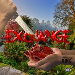 Exchange (Explicit)