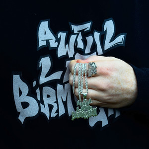 Audacious (Explicit)