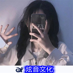 2021抖音我为你翻山越岭 (DJ版)