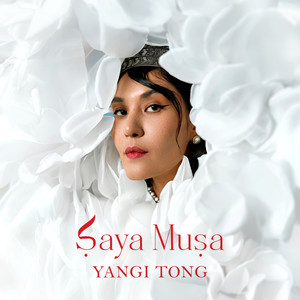 Sevgingning Ko‘Zi Toza