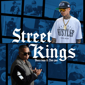 Street Kings (Explicit)