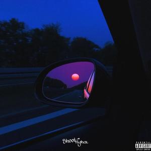 Leave A Message (Explicit)