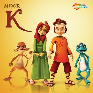 Super K (Original Motion Picture Soundtrack)