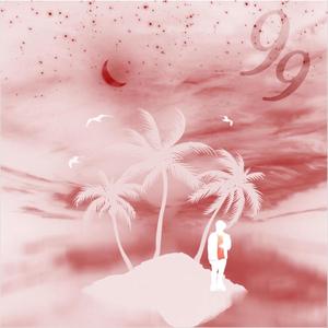 Rihanna (feat. Youngjitski) (Explicit)