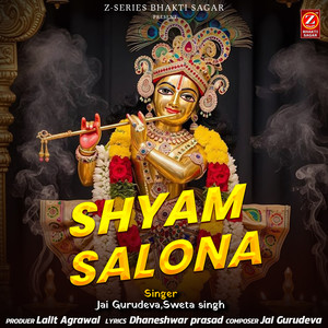 Shyam Salona