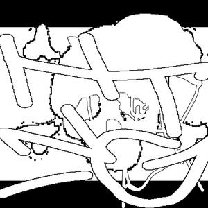 MOMMA DONT WANT NO CRUFF (Explicit)