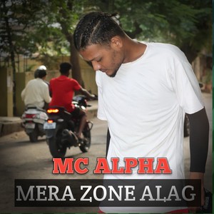 MERA ZONE ALAG
