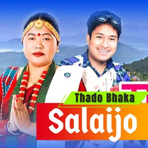 Thado Bhaka Salaijo