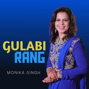 Gulabi Rang (feat. Dattaprasad Ranade)