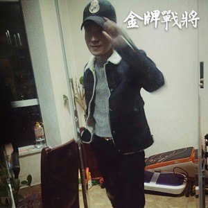 精神领袖江湖一碗茶