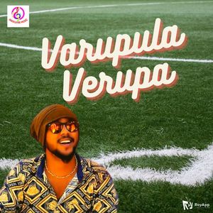 Varupula Verupa